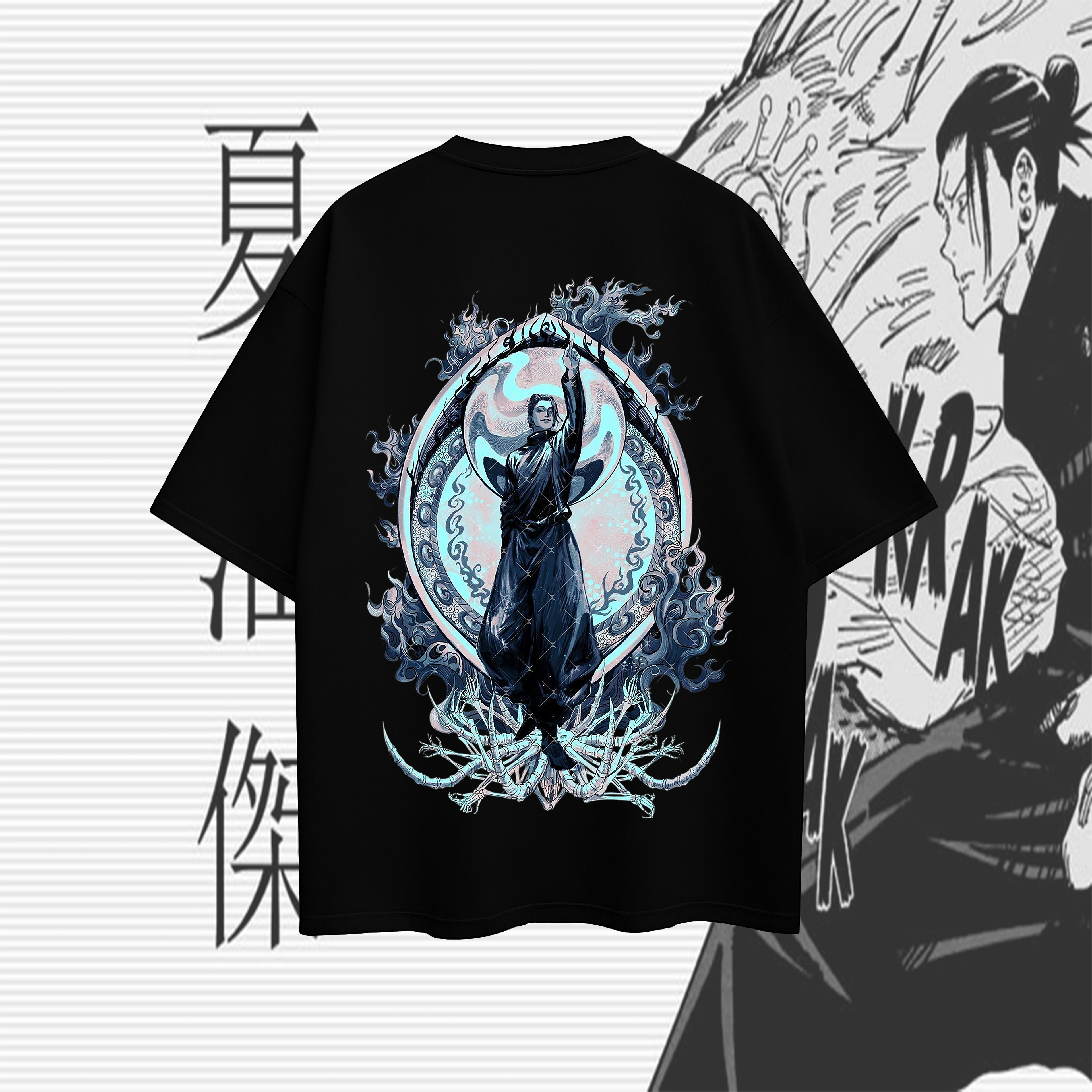 Suguru Geto JJK 0 T-Shirt | Star Religious Group Leader