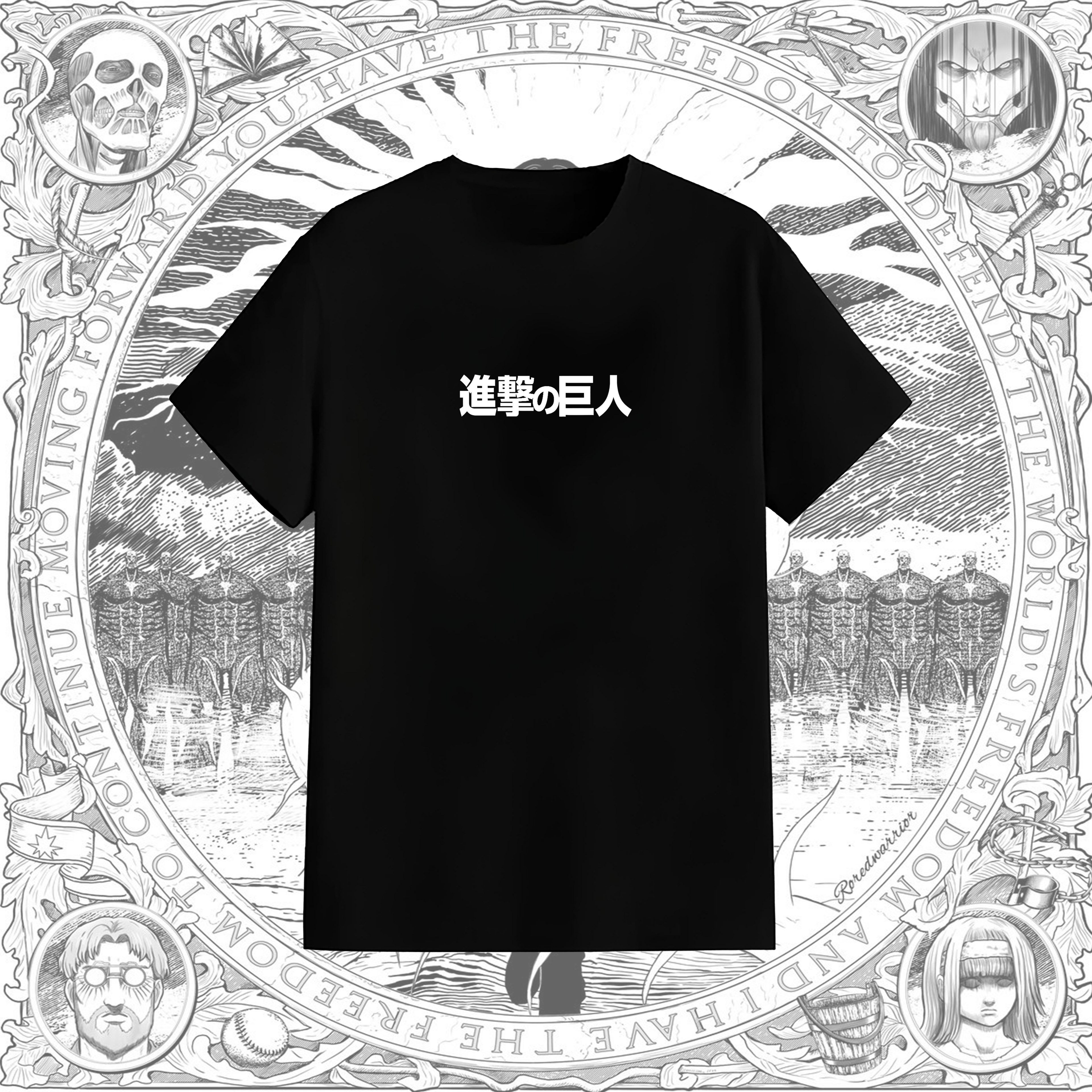 Eren Yeager T-Shirt | Attack on Titan Founding Titan Tee